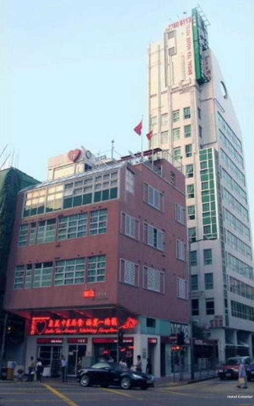 Bridal Tea House Hotel- Hung H Kowloon  Exterior photo